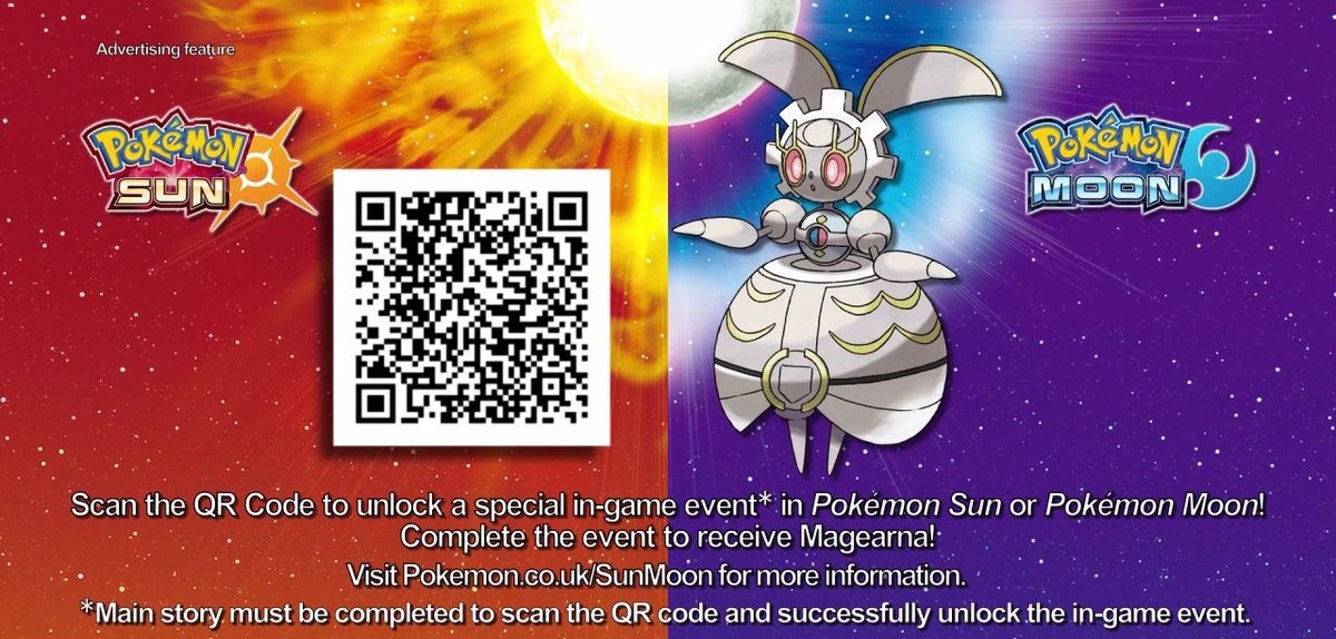 pokemon ultra sun moon qr codes