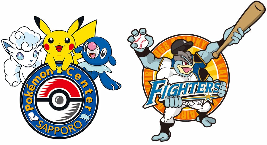 Pokemon Center Teams Up With Hokkaido Nippon Ham Fighters For Baseball Themed Merch Pokemon Blog