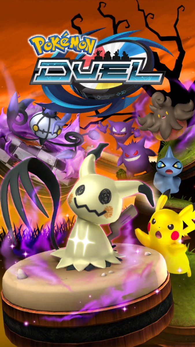Shiny Mimikyu Special Figure Now Available For The First