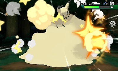 How to Obtain Mimikium Z in Pokémon Ultra Sun and Ultra Moon