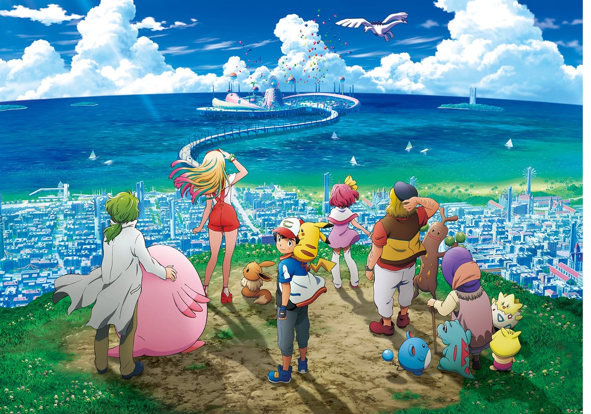 Videos: Official music video for Pokémon the Movie The Power of Us features  the song Don't Be Afraid by Heyne