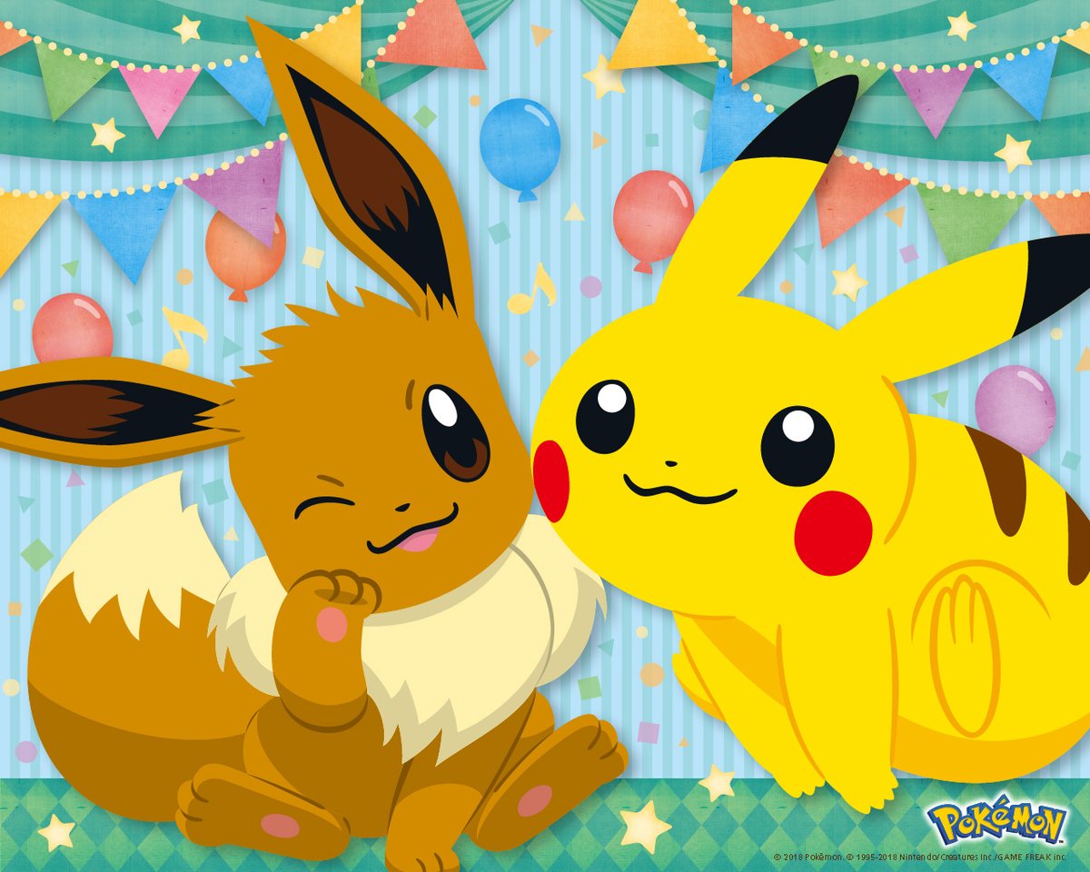 Official birthday wallpaper from Nintendo features Pokémon mascots...