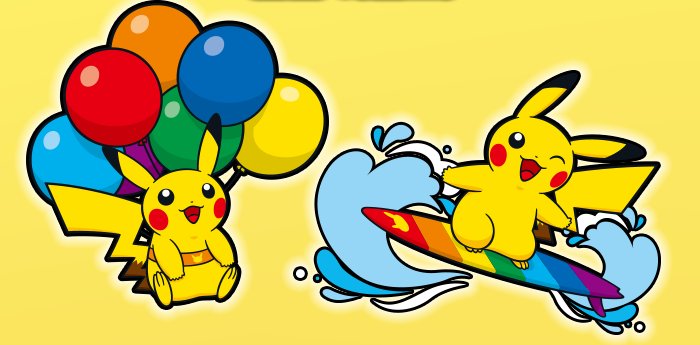 Special Pikachu Distribution With Surf Fly And Static