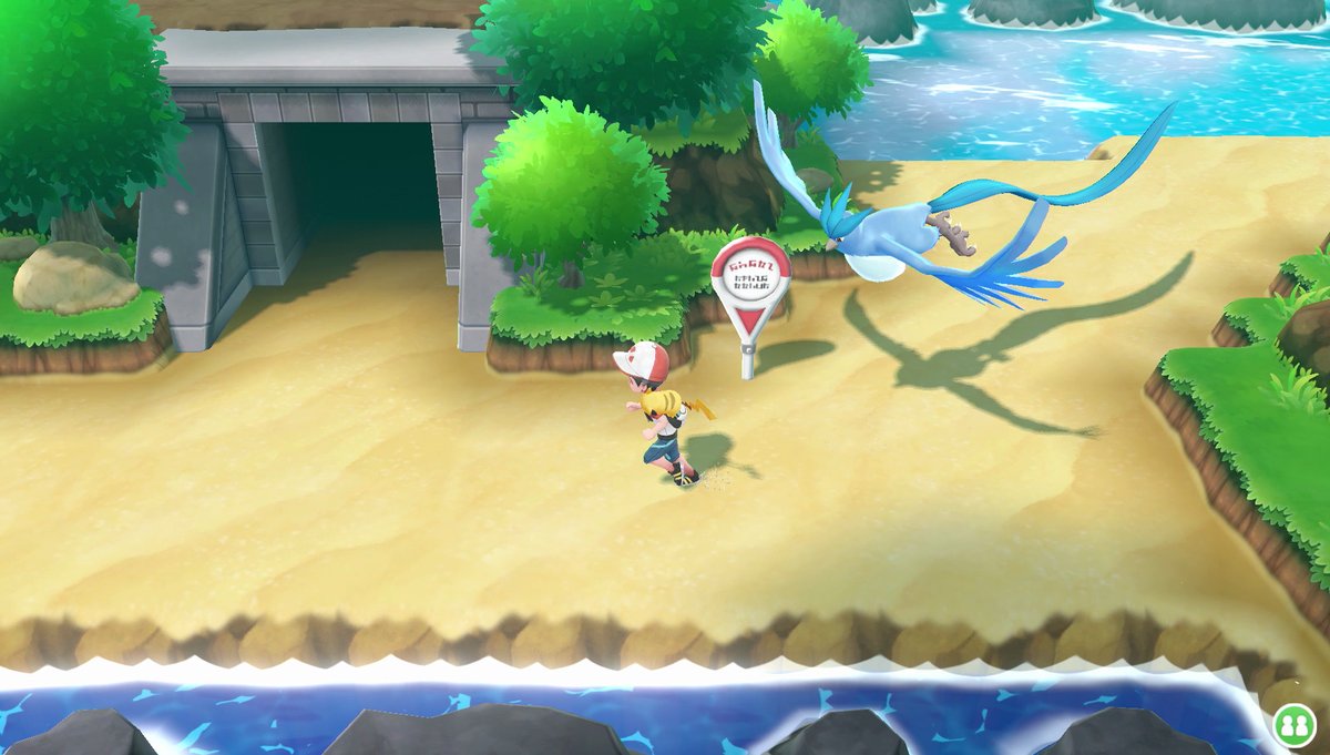Successfully Caught Legendary Pokémon Can Follow You Around