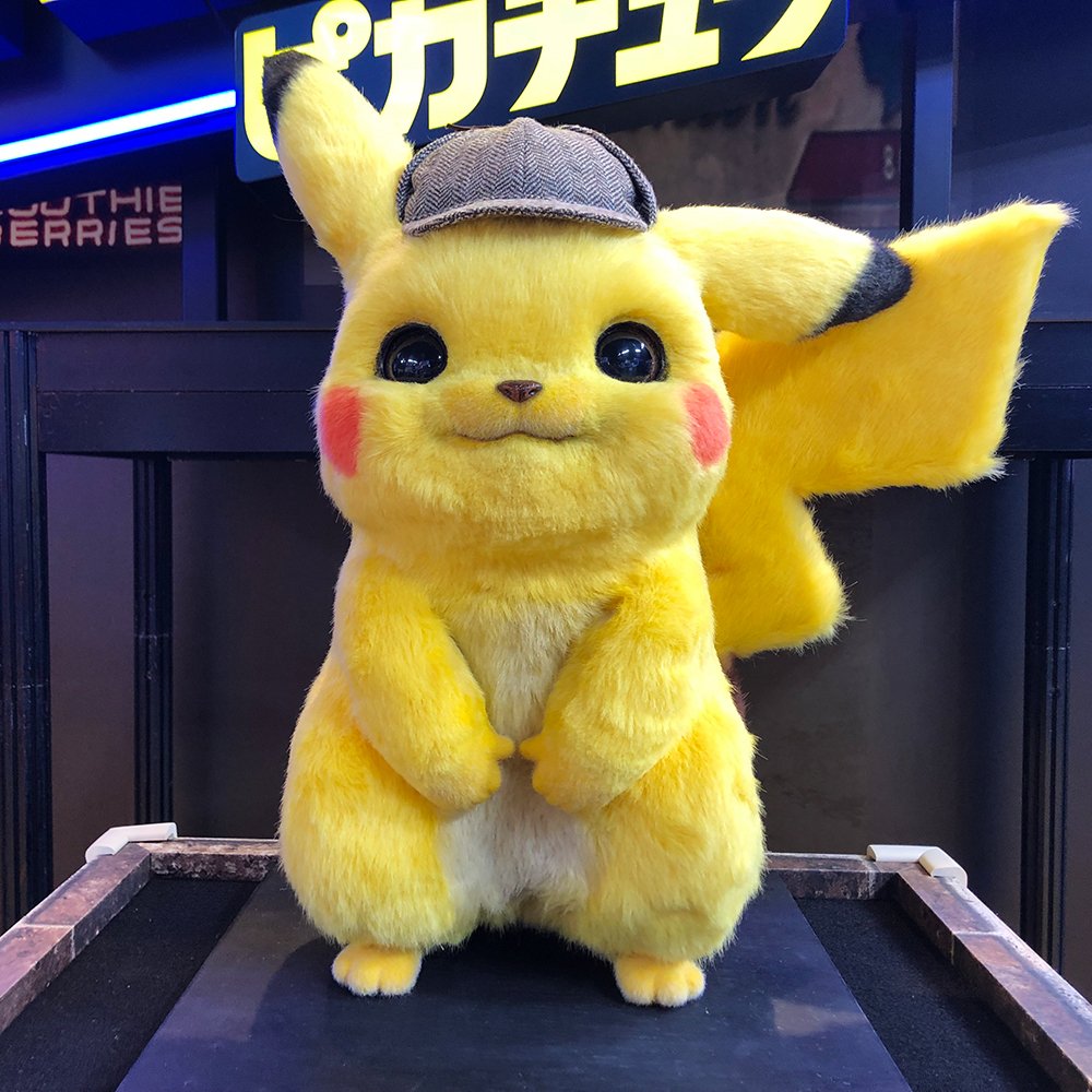 detective pikachu realistic plush