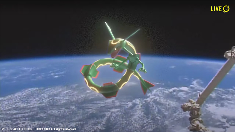 The Legendary Pokémon Rayquaza appears during the KIBO livestream by