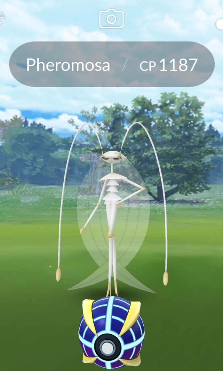 Pheromosa Pokémon GO Raid Battle Tips: Which Pokémon to use in a Pheromosa  Raid, how to make the most of Premier Balls and Berries, and what to do  with Pheromosa once you've