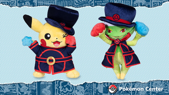 These Costumed Pikachu And Roserade Plush In London Attire Will Be Available At The 22 Pokemon World Championships Pokemon Center Pop Up Store At Excel London From August 17 21 Pokemon Blog