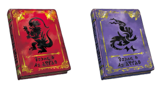 pokemon_scarlet_and_violet_scarlet_book_and_violet_book