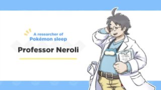 pokemon_sleep_professor_neroli